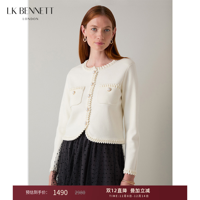 lkbennet米色针织开衫女2025年秋新款绵羊毛小香风花边领口短外套