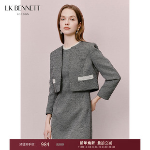 饰短款 lkbennett黑灰色圆领外套冬新款 肌理感精致珠子装