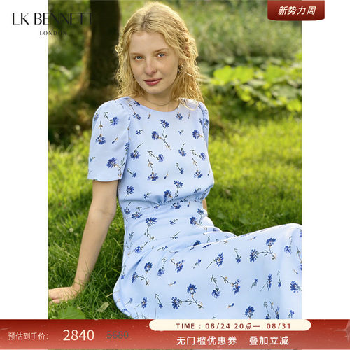 l.k.bennett法式蓝色真丝碎花裙