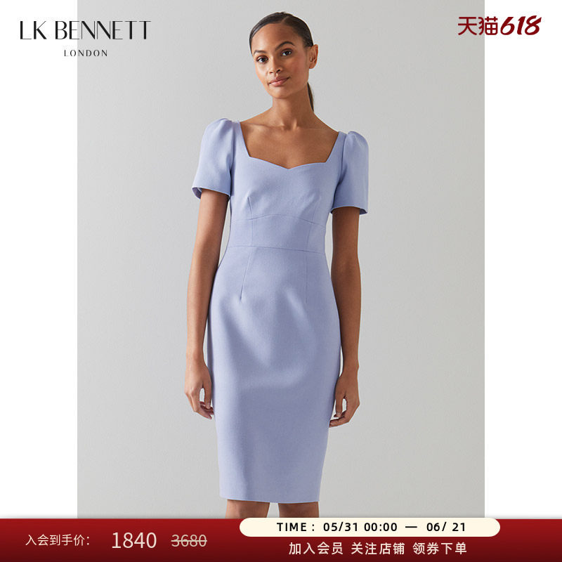 【袁姗姗同款】LK BENNETT紫色连衣裙女春夏短袖泡泡袖收腰礼服裙