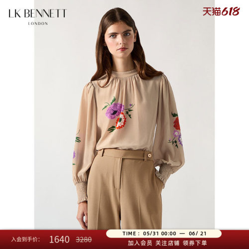 lkbennett长袖桑蚕丝花卉图案