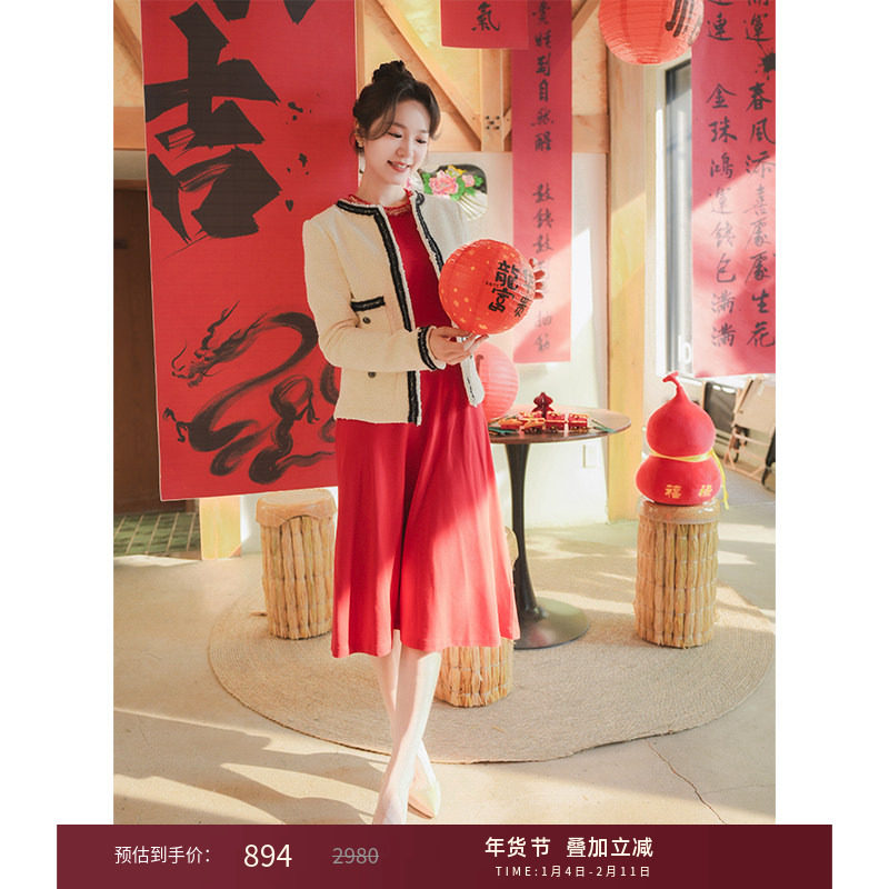 LK BENNETT红色连衣裙女春新款长袖收腰a字长裙显瘦气质订婚