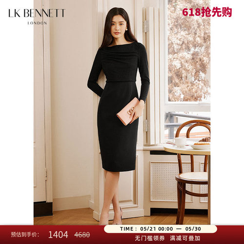 lkbennett优雅气质修身