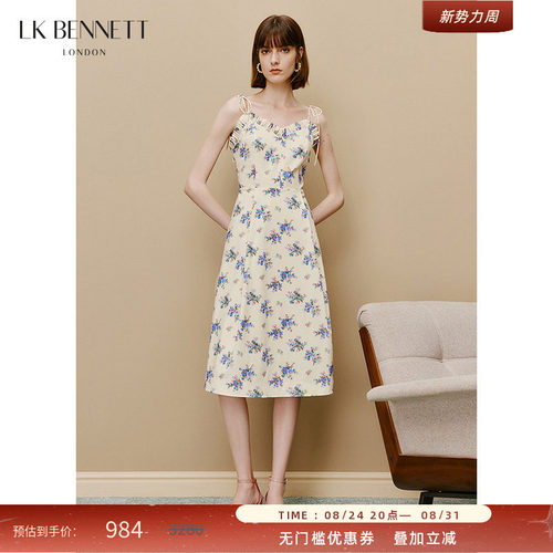lkbennett吊带连衣裙A字型