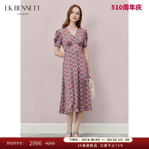 朱珠同款真丝印花夏季连衣裙
