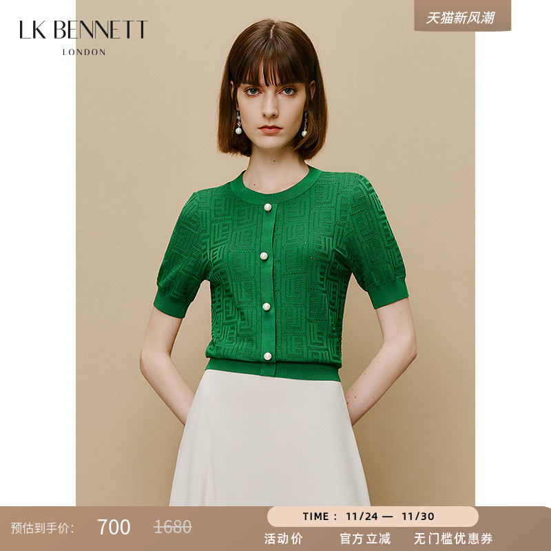 lkbennett针织开衫圆领