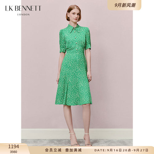 LK BENNETT绿色印花连衣裙春夏新款短袖polo翻领泡泡袖a字