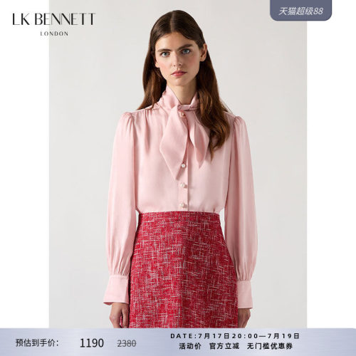 LK BENNETT藕荷粉色飘带领上衣春新款精致珠扣长袖衬衫