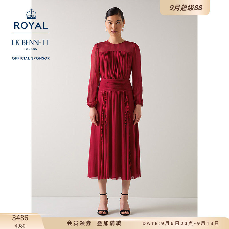 LK赛马会优雅重工礼服裙大裙摆