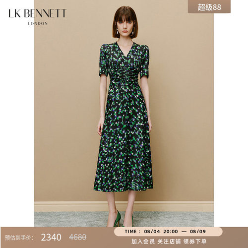 lkbennettV领连衣裙收腰