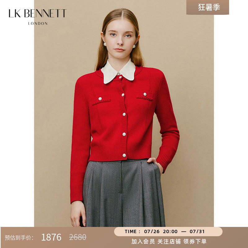 针织开衫l.k.bennett单排扣圆领