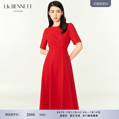 lkbennett红色法式连衣裙