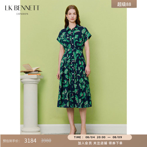 LKBENNETT深蓝印花衬衫裙