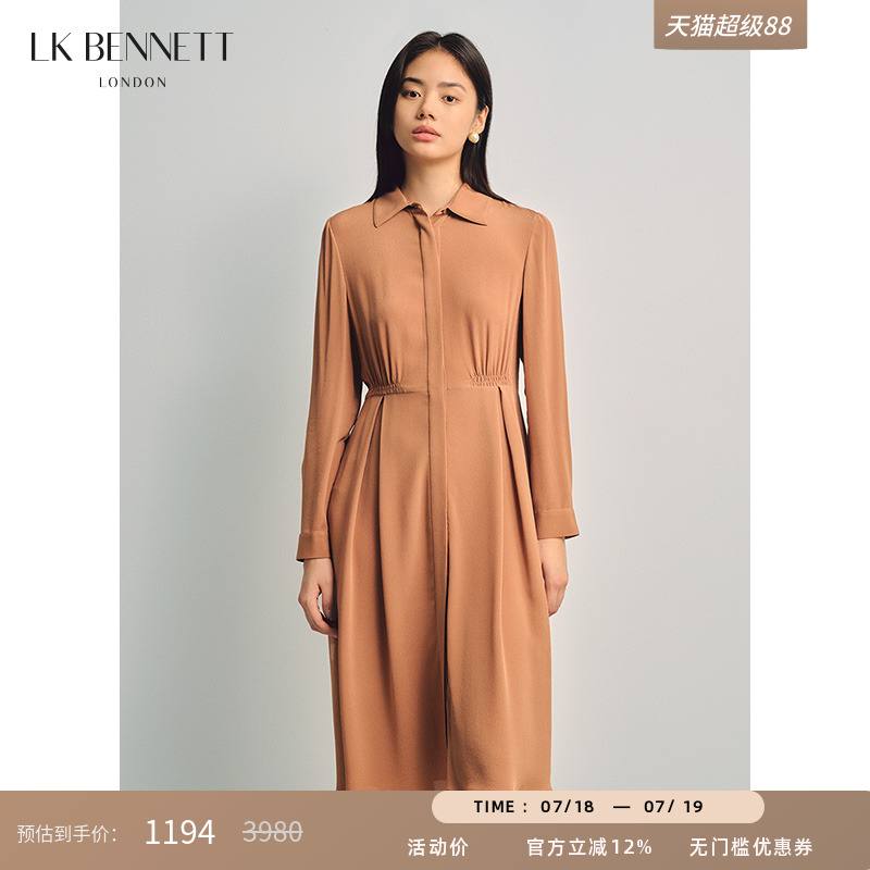 lkbennett素雅真丝连衣裙女春 新款长袖收腰衬衫裙100%桑蚕丝