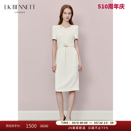 LK BENNETT白色正装连衣裙夏新款腰带设计收腰显瘦中长款