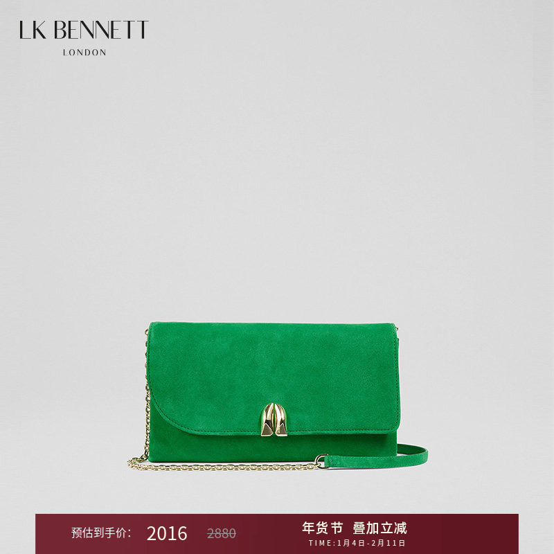 lkbennett绿色羊皮绒面信封包女2025秋新款单肩斜挎链条包手拿包