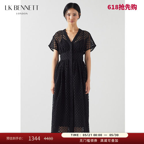 LK BENNETT黑色镂空蕾丝连衣裙女夏新款v领法式收腰长裙高级感