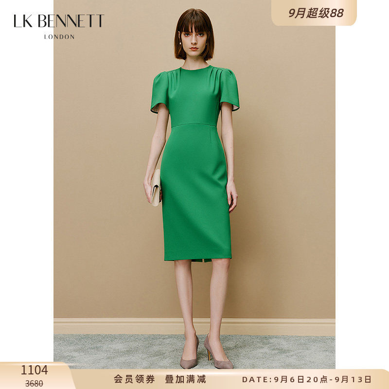 LK BENNETT绿色连衣裙新款褶皱遮肉收腰修身正式场合通勤小礼裙