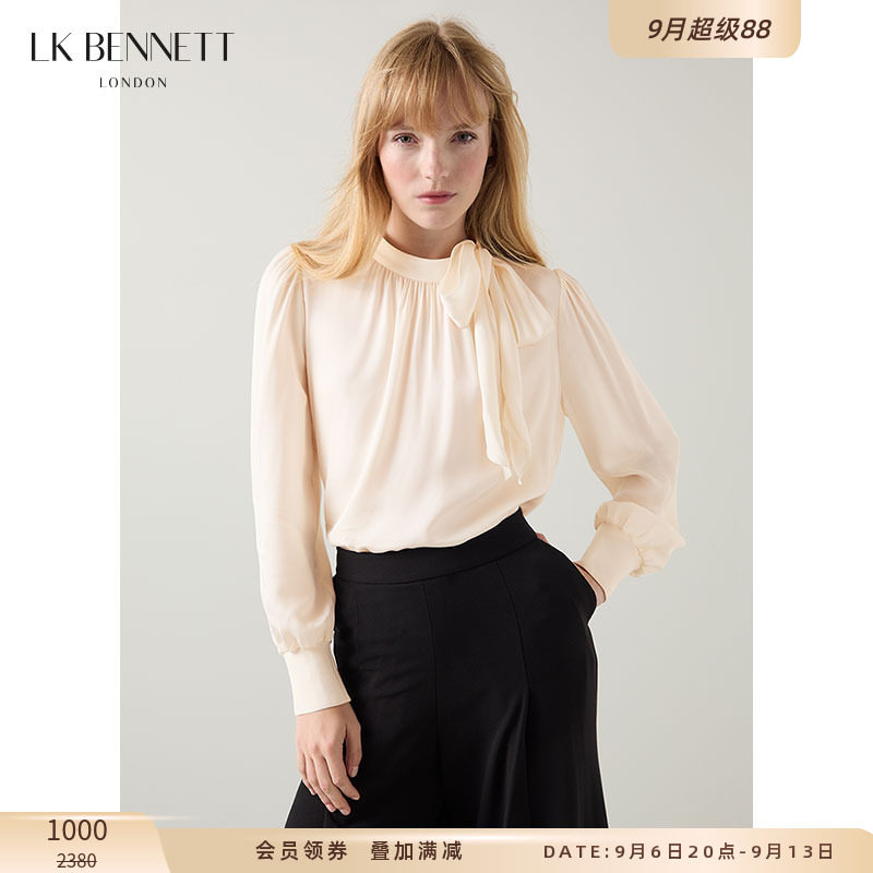 LK BENNETT米色宫廷风衬衫女秋新款法式蝴蝶结高级感上衣