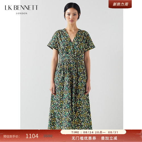 LK BENNETT绿色v领碎花短袖连衣裙女夏新款收腰气质中长裙子