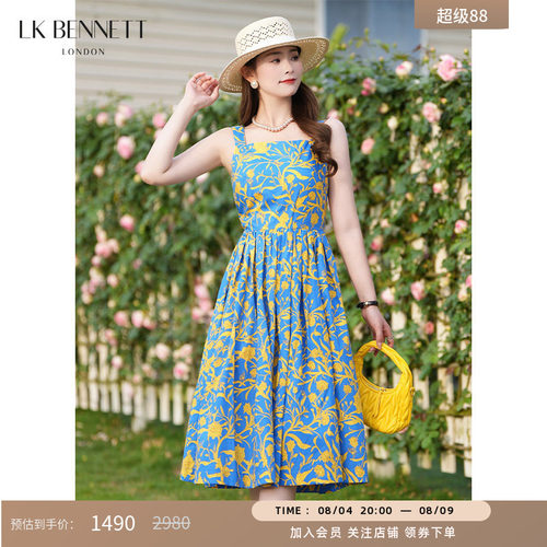 LK BENNETT蓝色纯棉印花吊带连衣裙夏新款方领收腰法式优雅