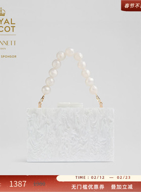 LK BENNETT【皇家赛马会】白色琥珀纹手提包女新款串珠晚宴小方包