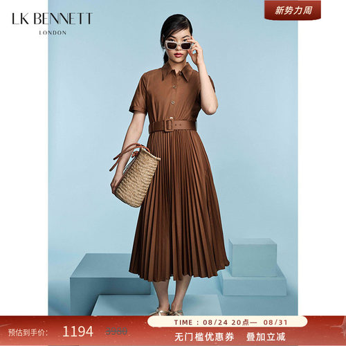 LK BENNETT咖啡色连衣裙春夏新款衬衫裙高级感短袖百褶裙