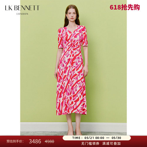 LKBENNETT粉色印花收腰连衣裙