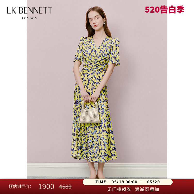 LK BENNETT黄色v领连衣裙泼墨印花法式收腰抽褶气质桑蚕丝混纺
