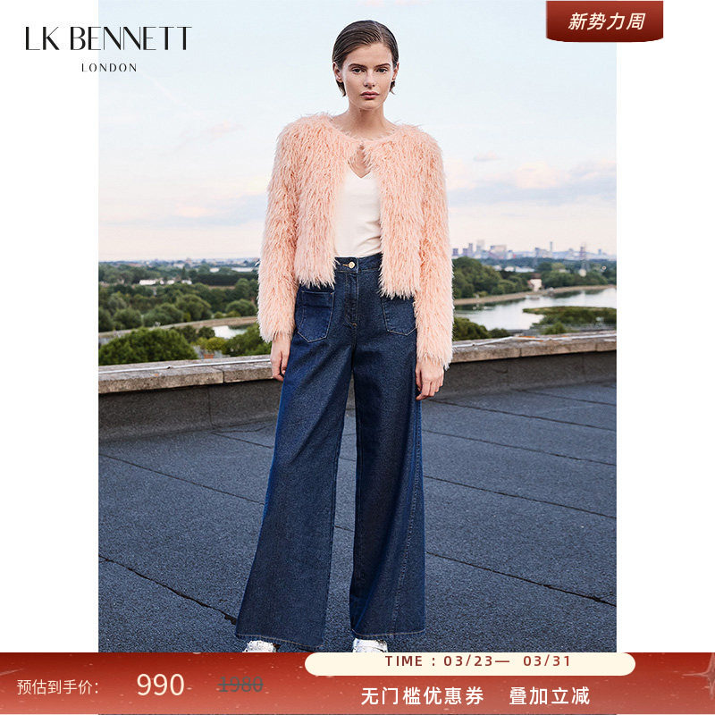 LK BENNETT蓝色直筒牛仔裤秋冬新款高腰显瘦修身通勤百搭