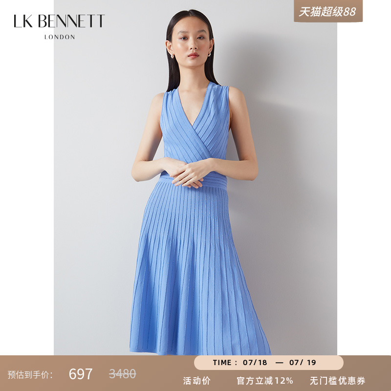 lkbennett蓝色无袖针织背心裙