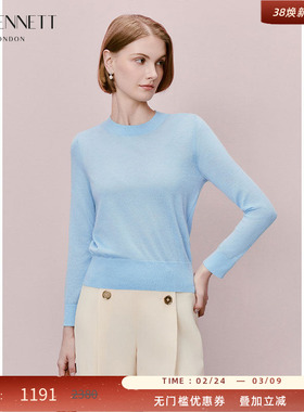 LK BENNETT浅蓝色套头针织衫女2025年春新款高级感圆领纯色打底衫