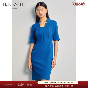 連衣裙女春秋修身 lkbennett藍(lán)色正裝 商務(wù)西裝 凱特王妃同款 裙