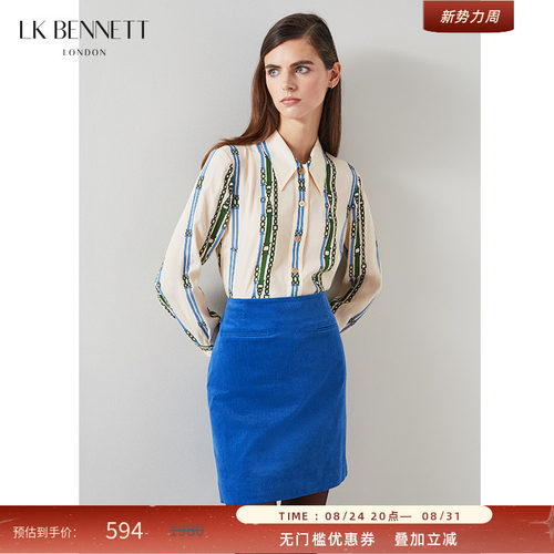 lkbennett法式灯芯绒短裙