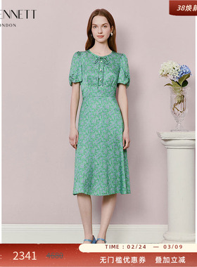 LK BENNETT绿色连衣裙2025年夏新款精致珠扣独特印花蝴蝶结连衣裙