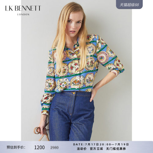 lkbennett真丝印花衬衫