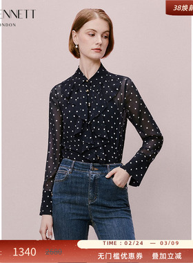 LK BENNETT深蓝波点衬衫女2025年春复古法式荷叶边长袖开襟上衣