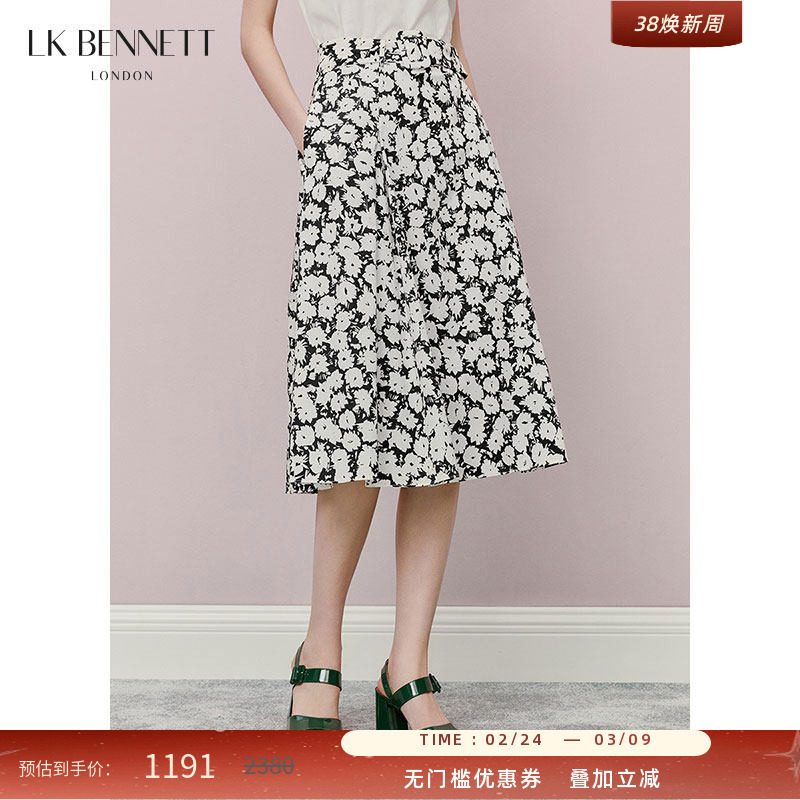 LK BENNETT黑色简约半身裙女夏2025夏新款高腰带法式a字修身中长
