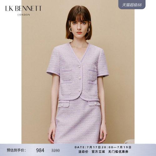 lkbennett小香风外套短款