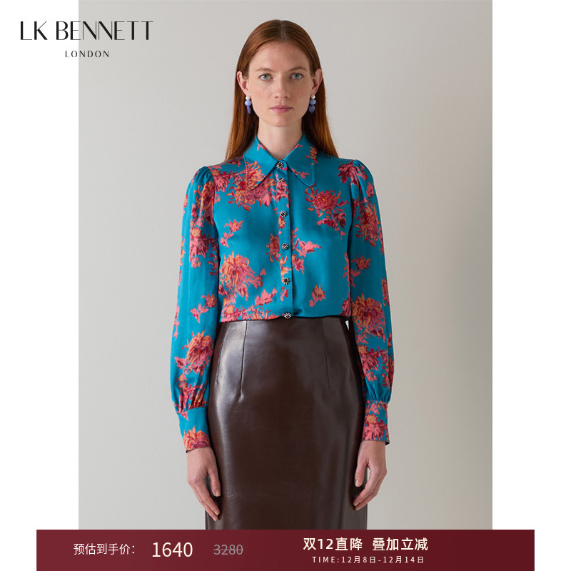 lkbennett蓝色印花衬衫2025秋新款灯笼袖复古撞色显白高级感上衣