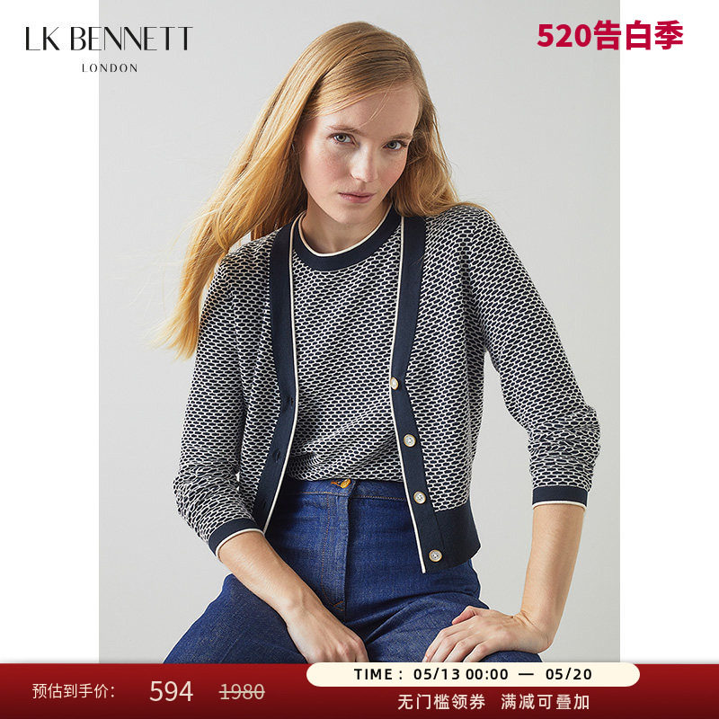 LK BENNETT气质长袖针织开衫女春新款v领短款薄开衫法式通勤