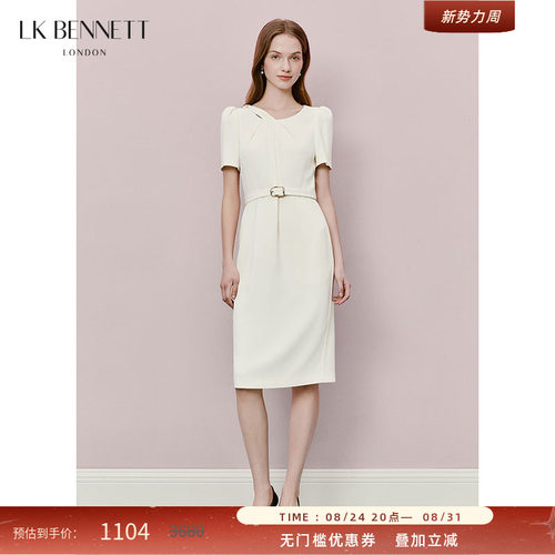 LK BENNETT白色正装连衣裙夏新款腰带设计收腰显瘦中长款