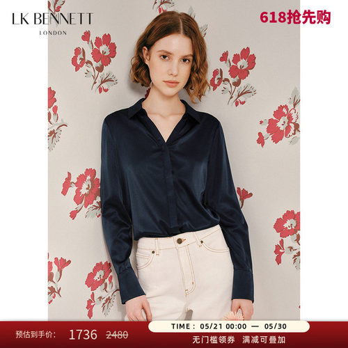 lkbennett通勤真丝衬衫女