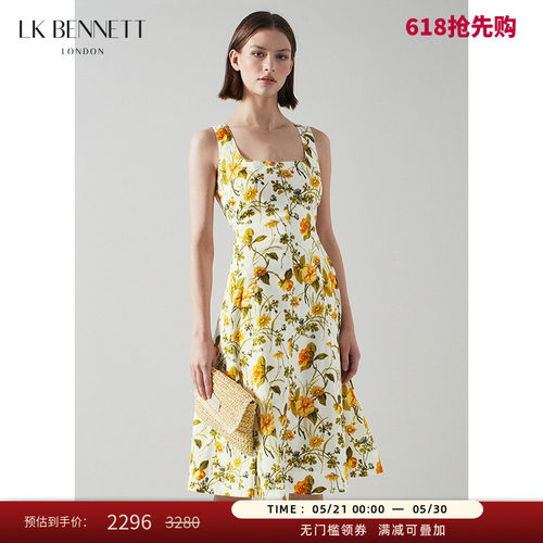 lkbennett度假风吊带裙
