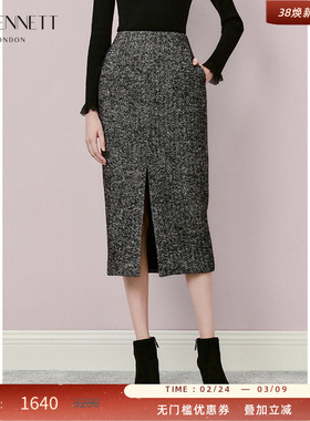 LK BENNETT灰色半身裙女2025年新高腰小香风骨纹理气质中长款