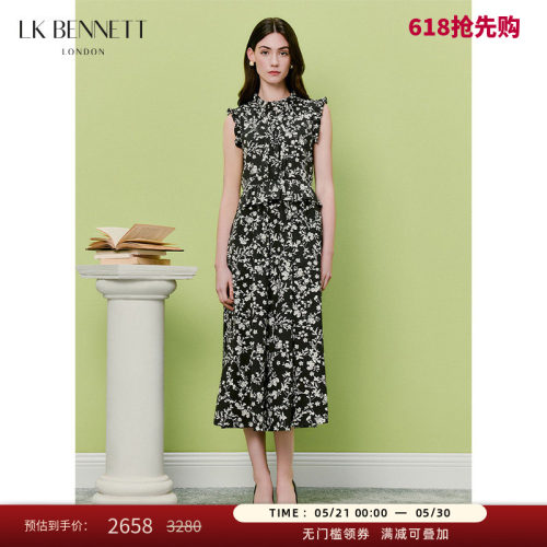 LKBENNETT法式花边领印花连衣裙