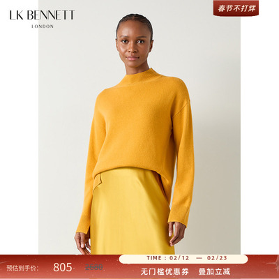 lkbennett套头式半高领