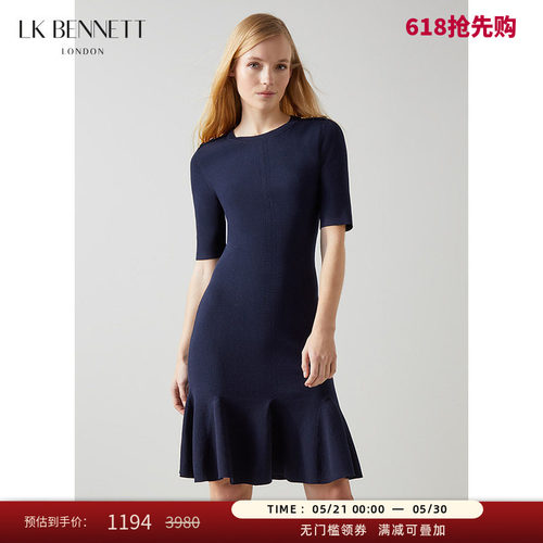 lkbennett优雅花苞针织裙