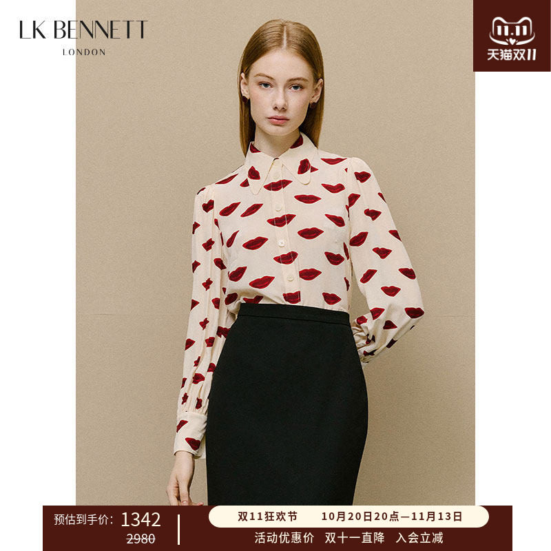 LK BENNETT米色红唇衬衫女春设计感复古小众100%真丝上衣