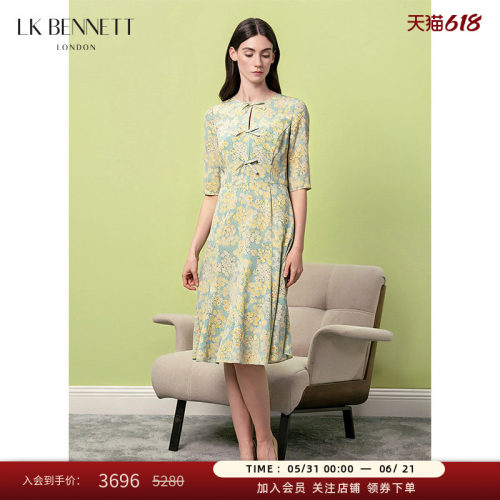 LKBENNETT绿色真丝蝴蝶结连衣裙